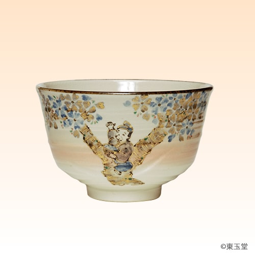 茶碗 日本昔話 花咲か爺さん | 抹茶茶碗 | |茶道具通販 お茶道具東玉堂