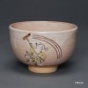 茶碗　猪八戒|抹茶茶碗
