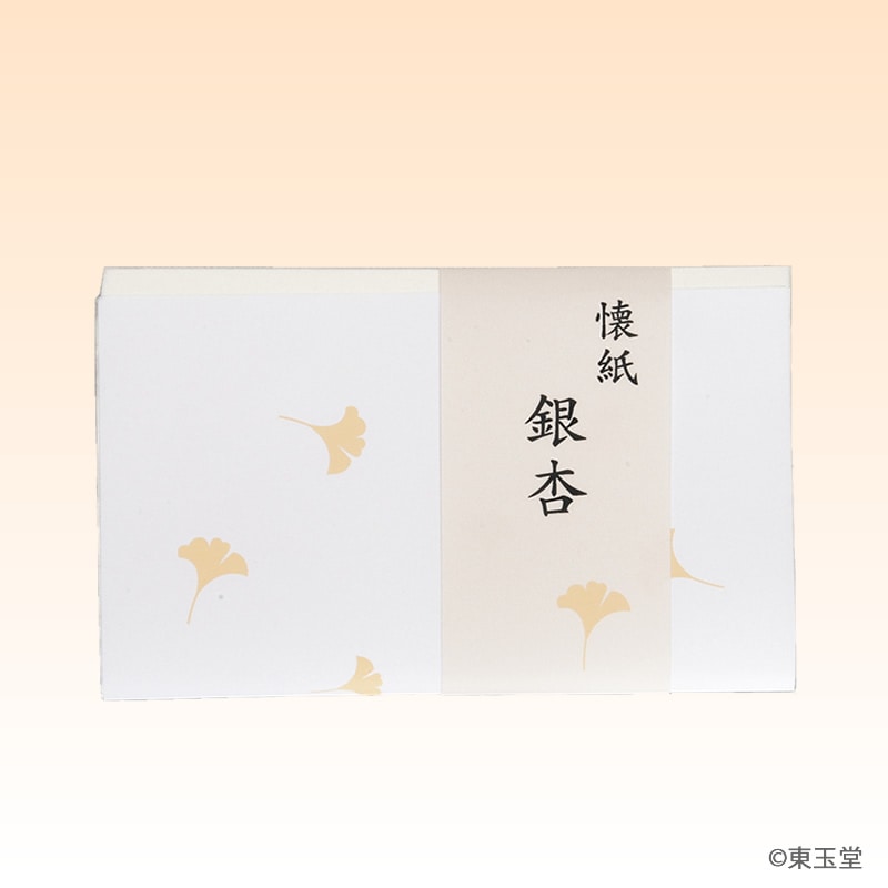 懐紙　銀杏　１帖入 (メール便対応商品）