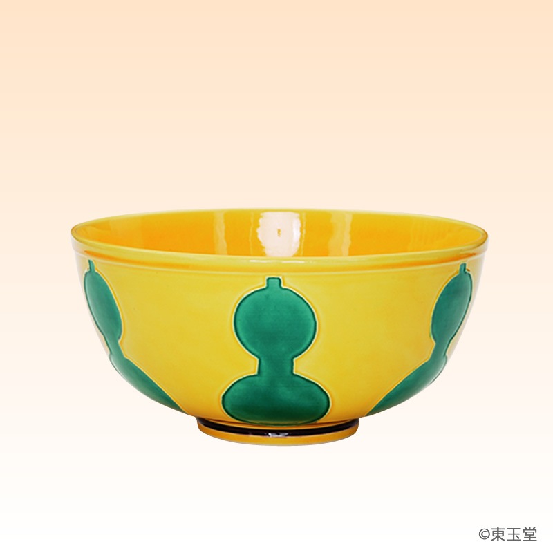 菓子器　黄交趾　六瓢　（直径21㎝×高さ10.5㎝）
