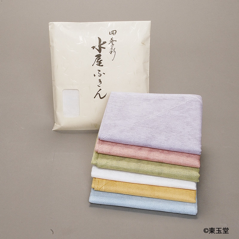 四季彩 水屋ふきん