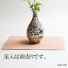 杉　角蛤板　厚板（41×30×厚さ0.9ｃｍ）|薄板|花入、花籠、薄板