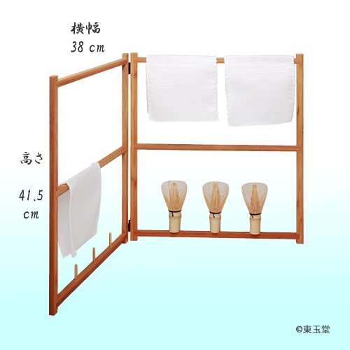 茶巾・茶筅立て