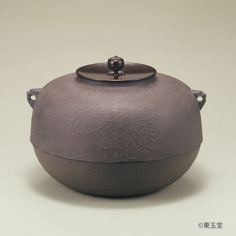 炉釜　政所釜