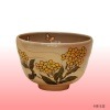 茶碗　菜の花|春の草花の茶道具|春の茶道具