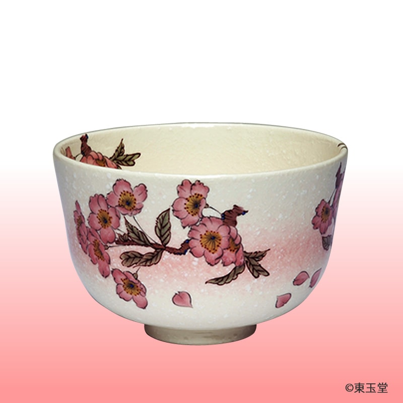 茶碗 吉野桜 | 抹茶茶碗,季節から探す | |茶道具通販 お茶道具東玉堂
