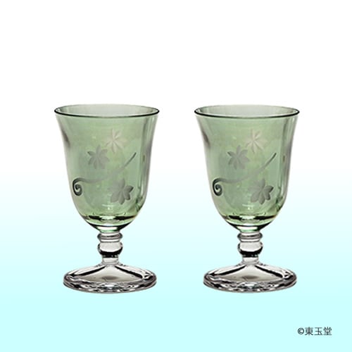 ガラス　茶道具　冷酒器グラス　楓　グリーン[2客入]　（口部分直径5.6㎝×高さ9.3㎝）