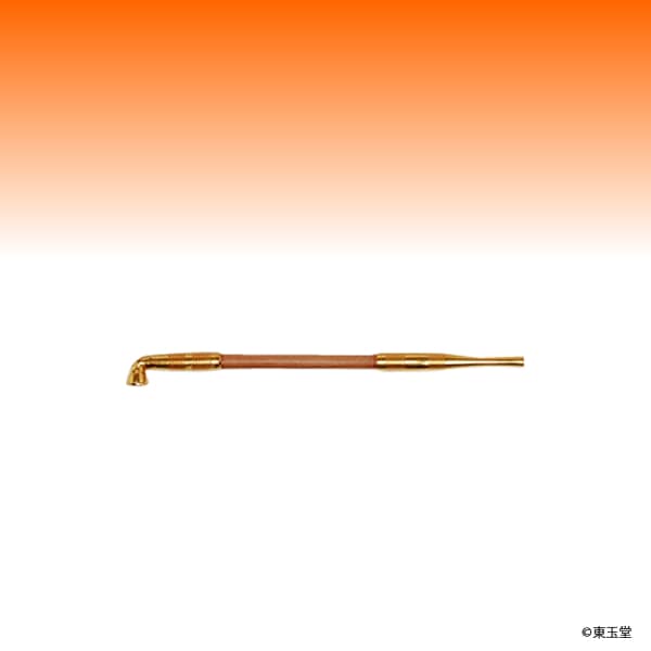 煙管　吸江斎好写　（表千家用）