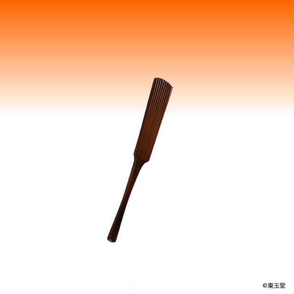 扇型灰押 (メール便対応商品）