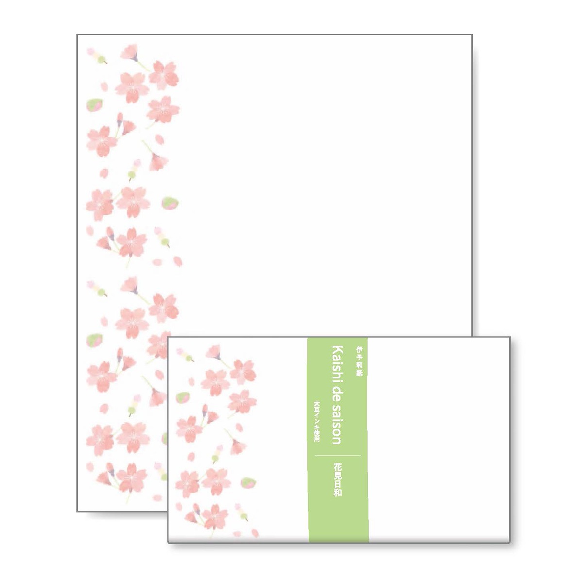 伊予和紙懐紙　花見日和　1帖（20枚） (メール便対応商品）