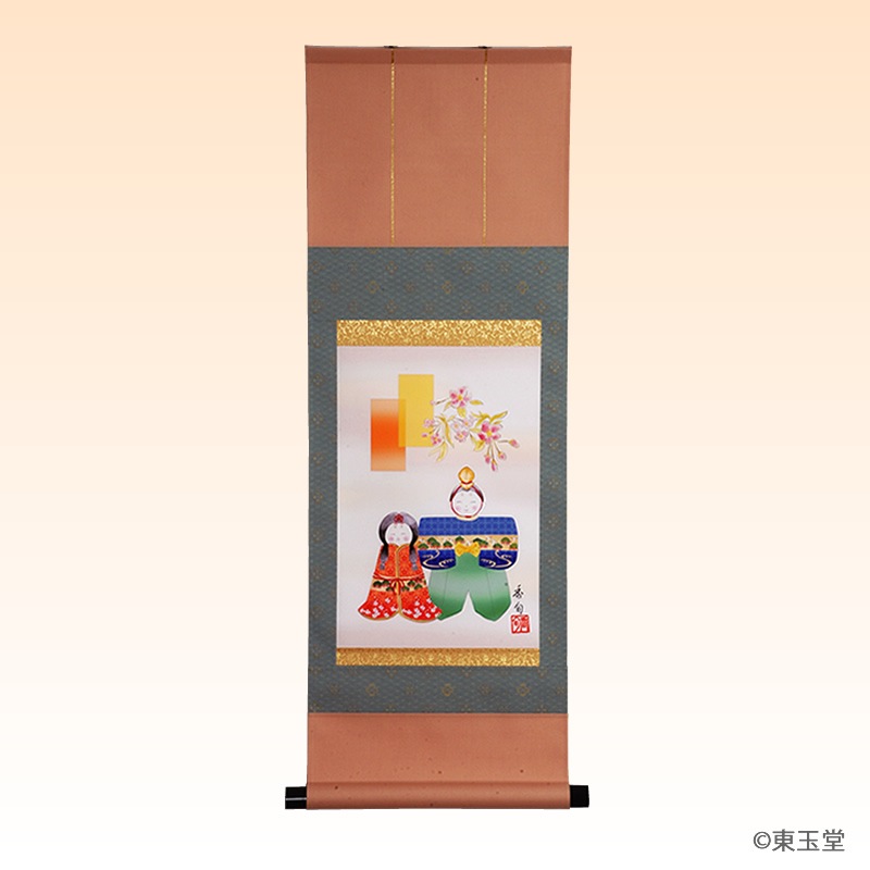 掛物　人形雛の絵