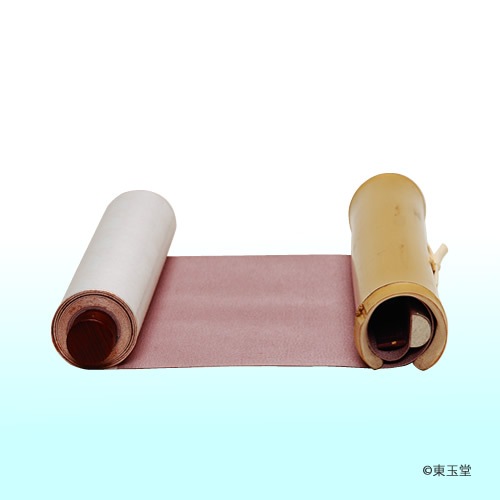 軸巻上　白竹