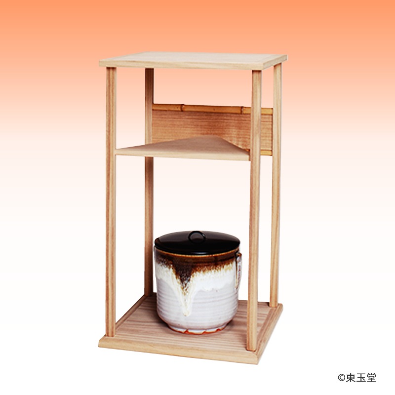 水指 朝鮮唐津 | 水指,水指 | |茶道具通販 お茶道具東玉堂