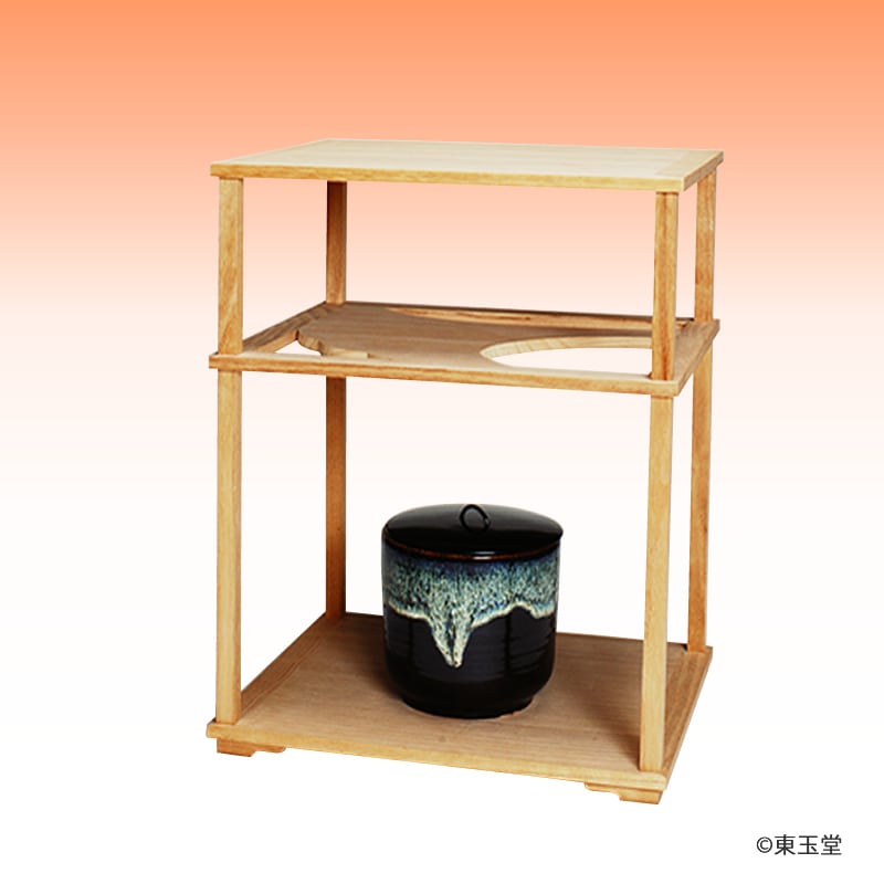 水指 黒唐津 | すべての商品 | |茶道具通販 お茶道具東玉堂