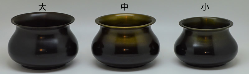 唐銅　エフゴ建水　大　直径約14.8x9.7㎝