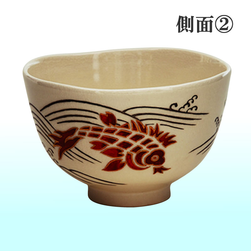 茶碗 仁清 荒磯 | 夏の茶道具,茶碗 | |茶道具通販 お茶道具東玉堂