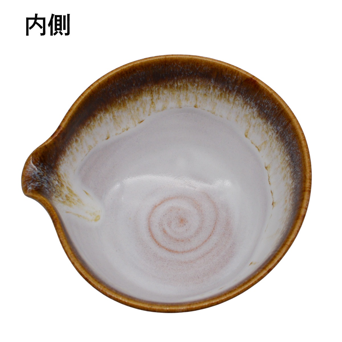 片口茶碗 清水屋オンラインショップ / 片口茶碗