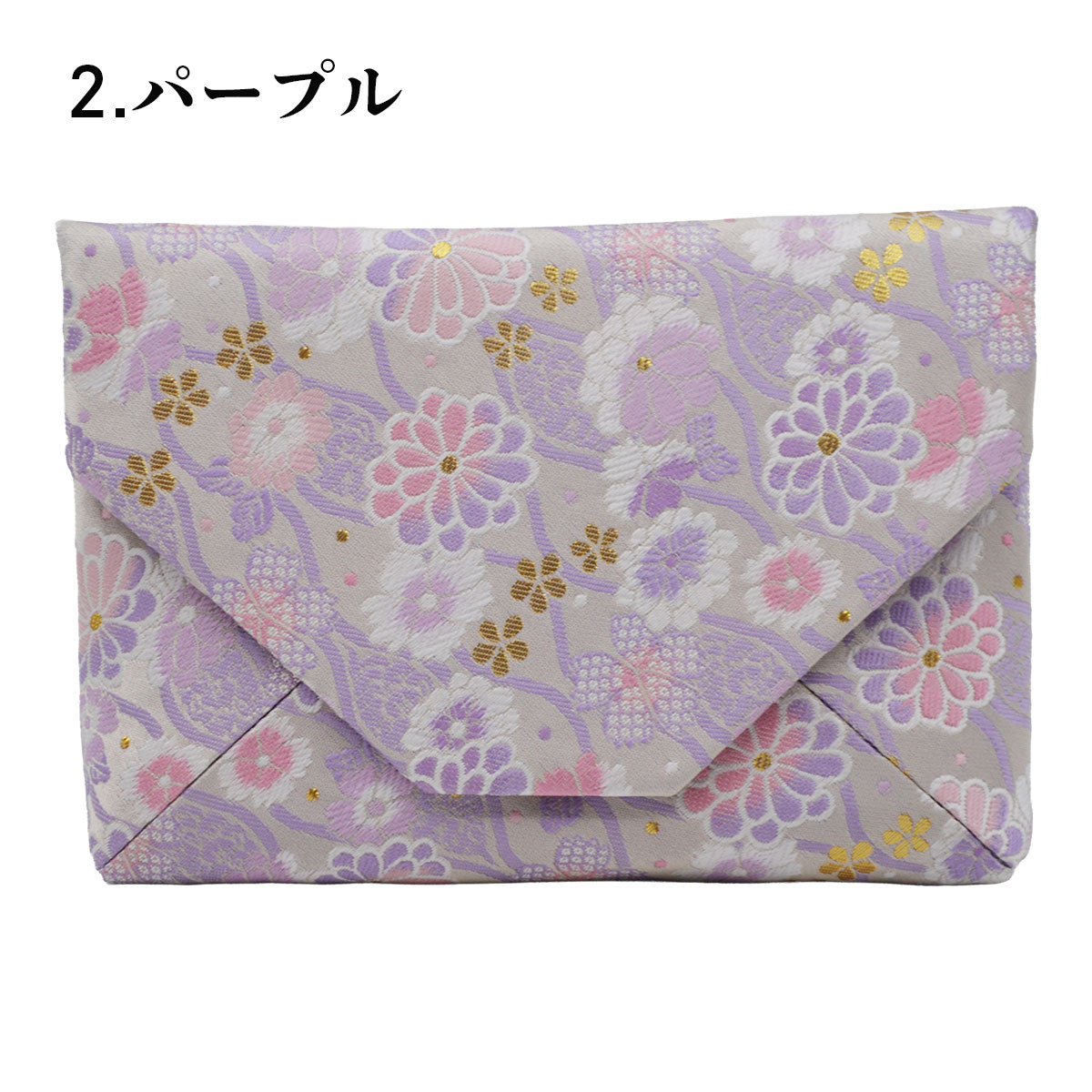 数寄屋袋 交織 草花紋 グリーン・パープル すきや袋(化粧箱入)