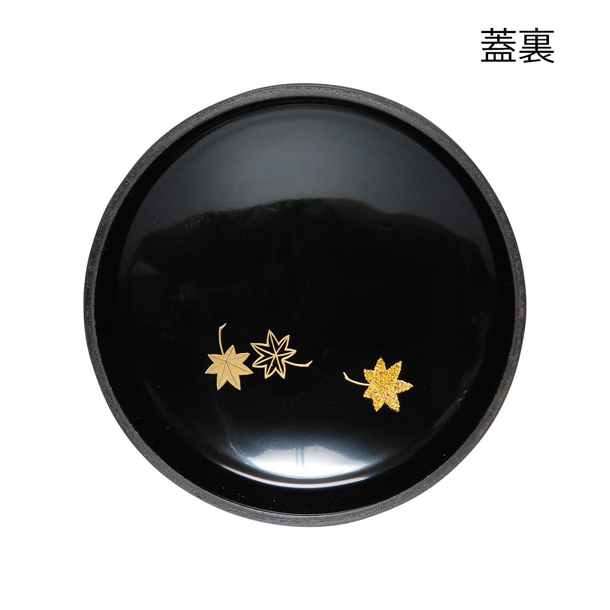 茶道具 棗 寸切 蕨山 義山棗 切子 茶道具 茶筒 & 茶入 - Sazen Tea