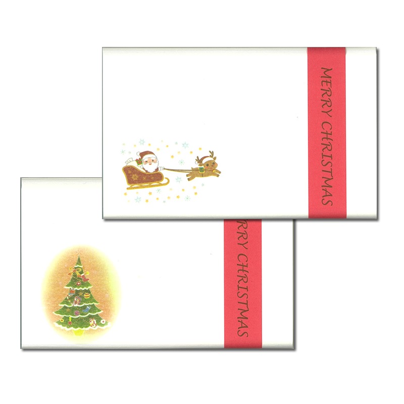 クリスマス懐紙　ツリー・サンタ　2帖入 (メール便対応商品）