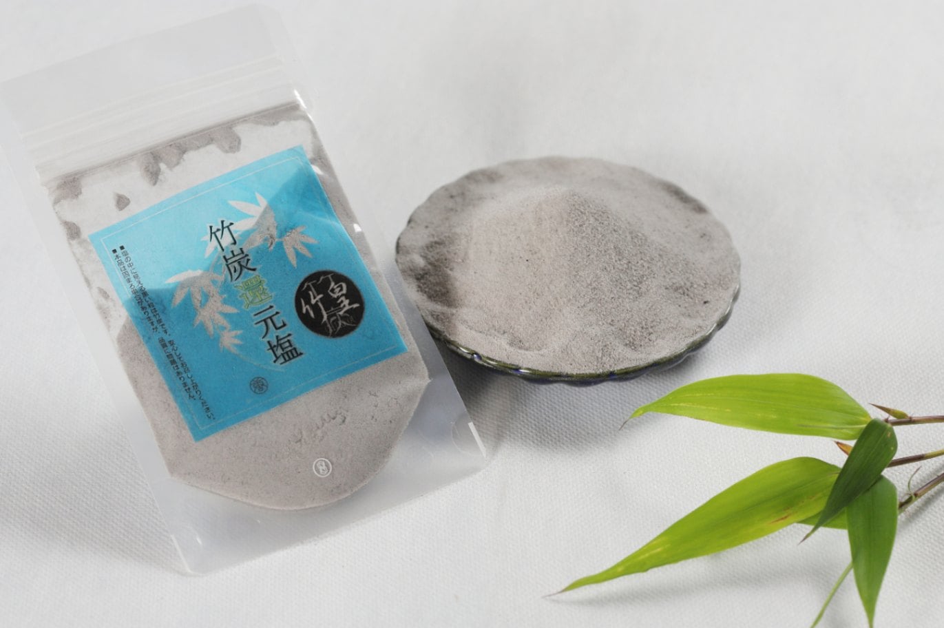 竹皇シリーズ【竹炭還元塩】