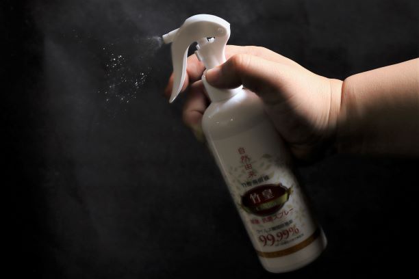 竹皇シリーズ【竹酢蒸留液】