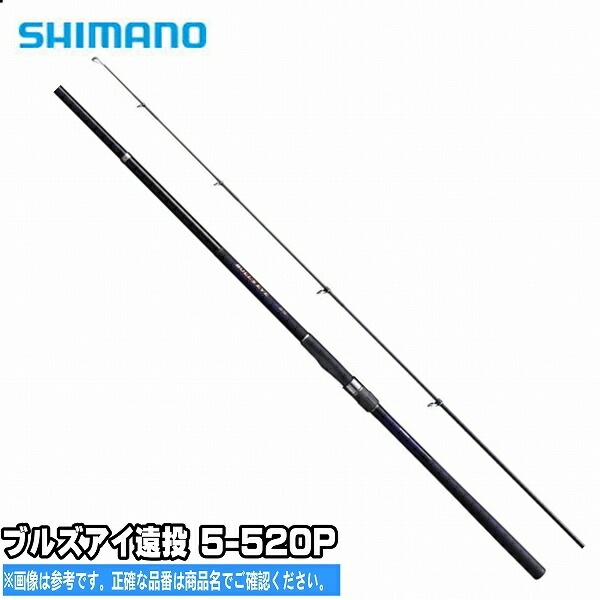 ロッド】,【 磯竿】,【磯遠投】 | 東海つり具【ネット本店】