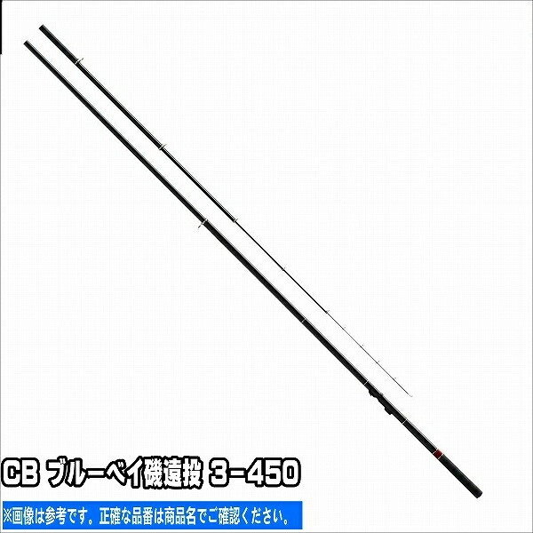ロッド】,【 磯竿】,【磯遠投】 | 東海つり具【ネット本店】