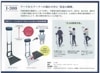 ϫڸޥåȣɡ-Work well series-