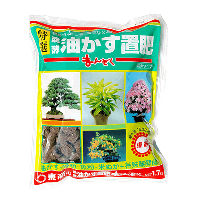 ޤ󤾤1.7kg