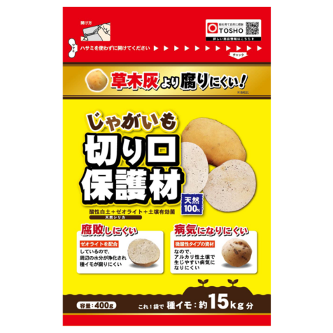 㤬ڤݸࡡ400g