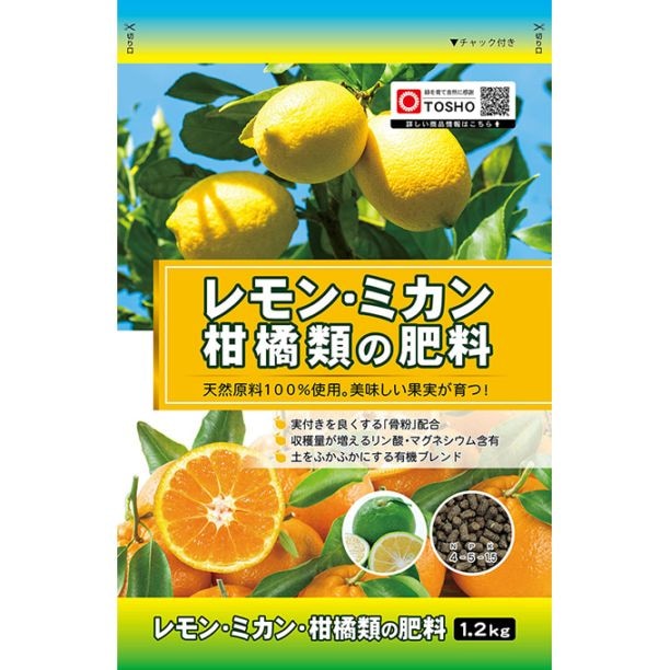 ���󡦥ߥ��󡦴������������1.2kg