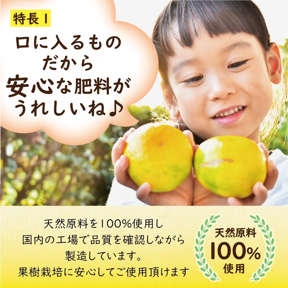 ����Ȳ̼���������300g��2������