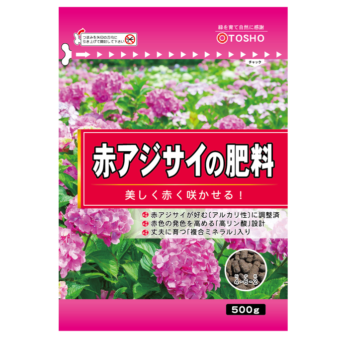 �֥���������������500��