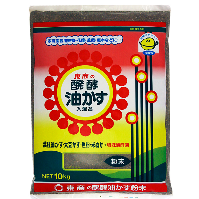 Ȱ����������ʴ����10kg