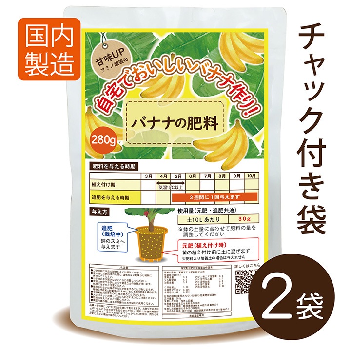 �Хʥʤ�������280g��2������