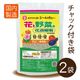 �֤���ڤβ���������450g��2������