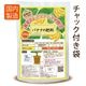 �Хʥʤ�������280g
