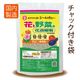 �֤���ڤβ���������450g