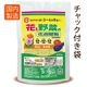 �֤���ڤβ���������450g