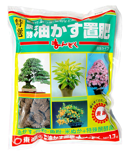 �ޤ󤾤���1.7kg