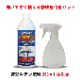 ®��������������350g+̸�᤭���å�