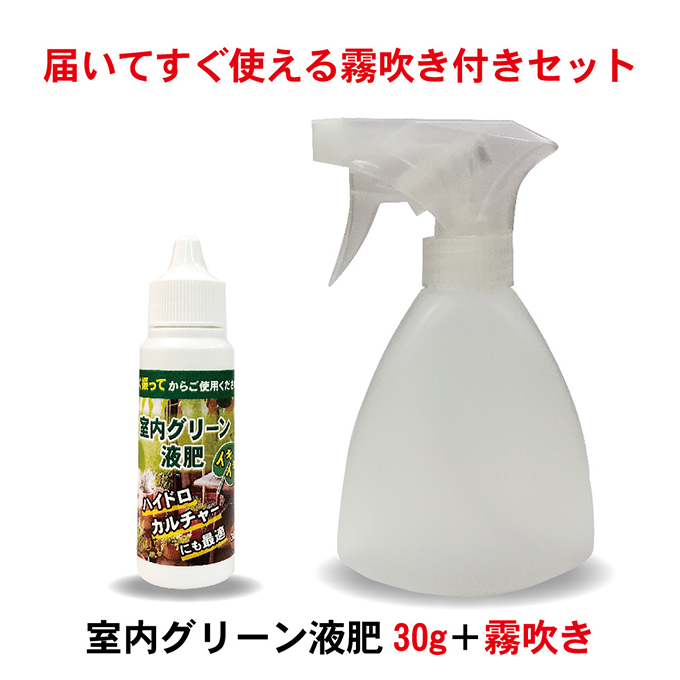 ���⥰�꡼�����30g+̸�᤭���å�