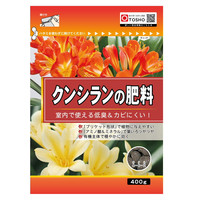 ���󥷥���������400��