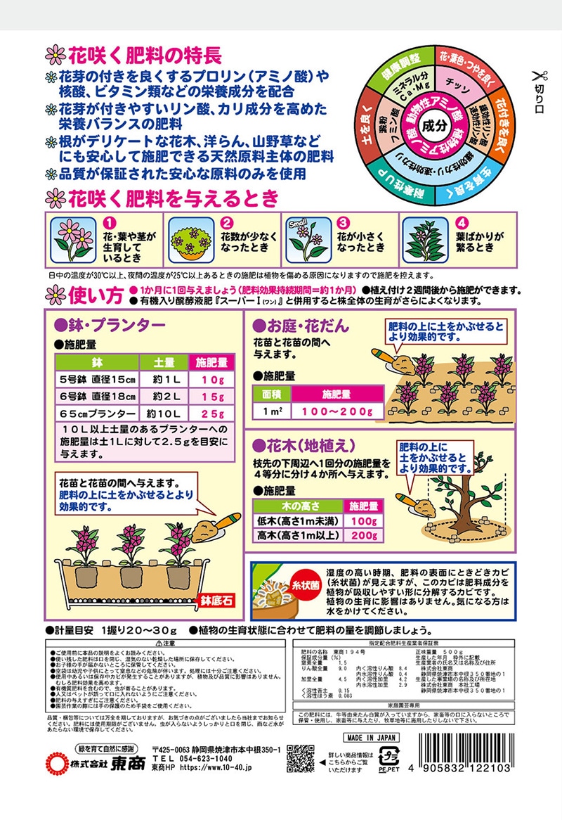 �ֺ餯������500g