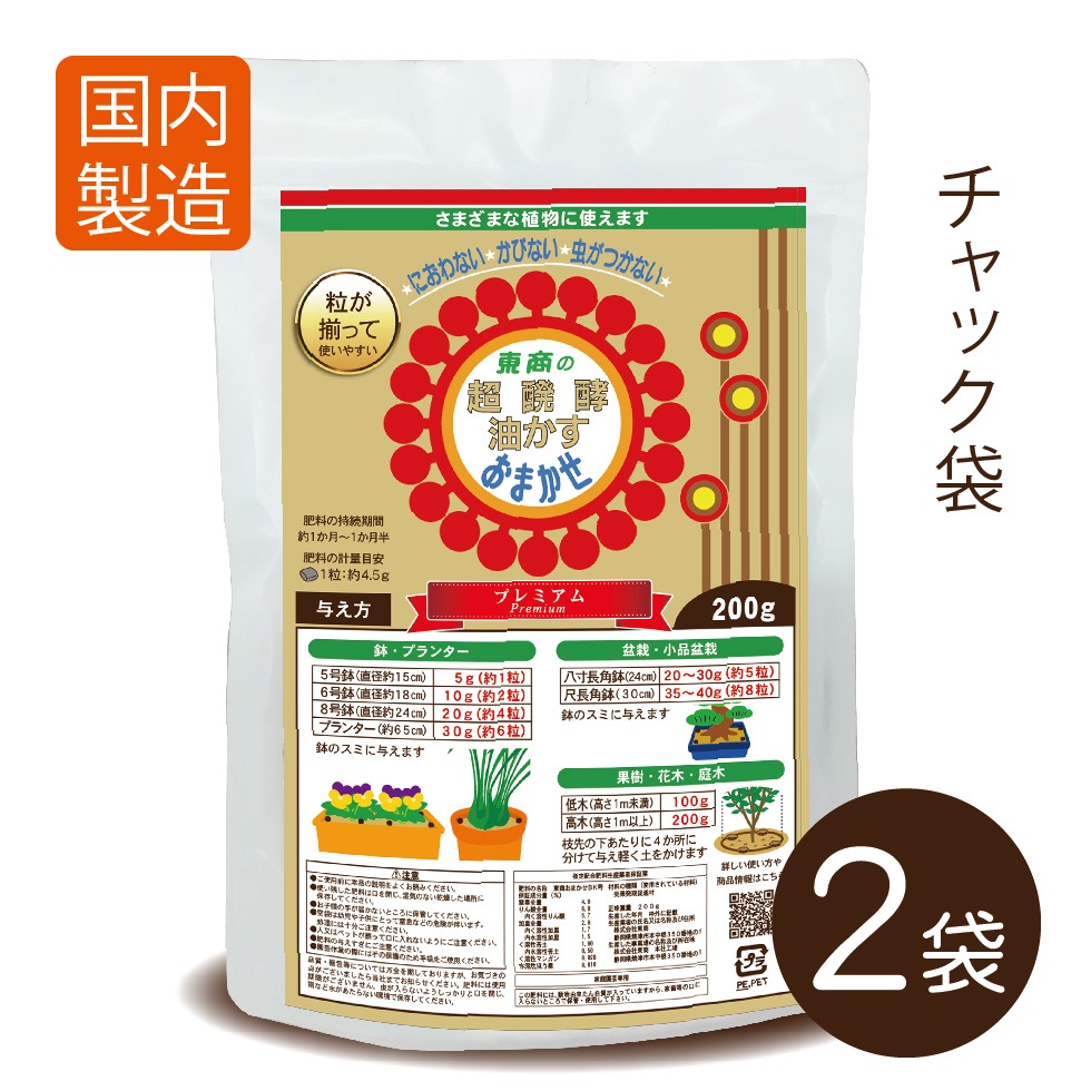 あずき1剤12本　2剤　1本　よろしくお願いします。 Amazon.co.jp: シガリオ あずきーの 140g : 食品・飲料・お酒
