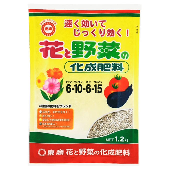 �֤���ڤβ���������1.2kg