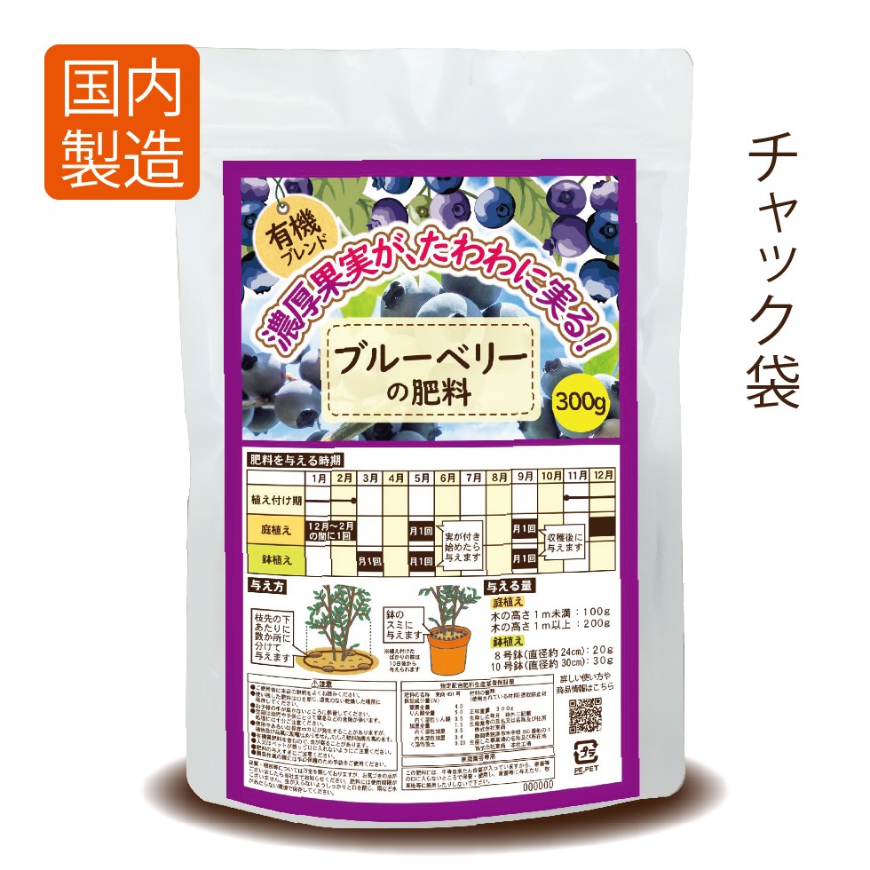 �֥롼�٥꡼��������300��