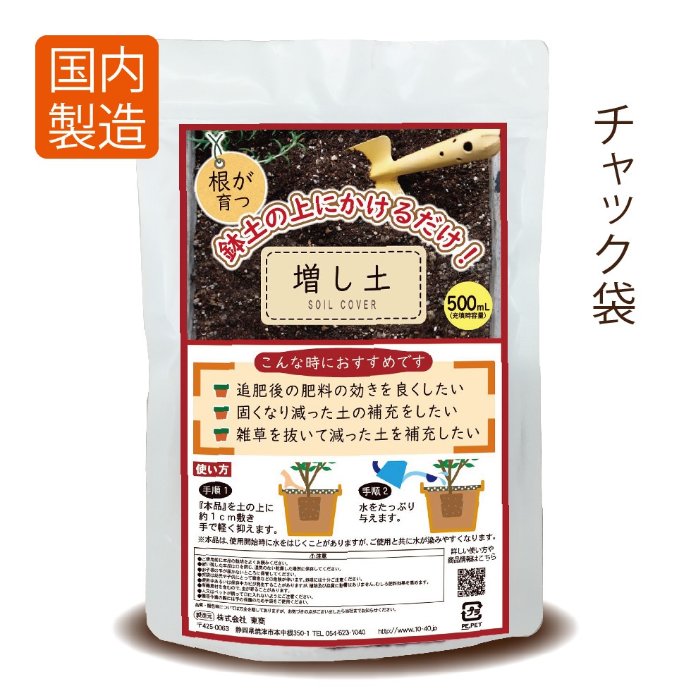 �����ڡ�500mL