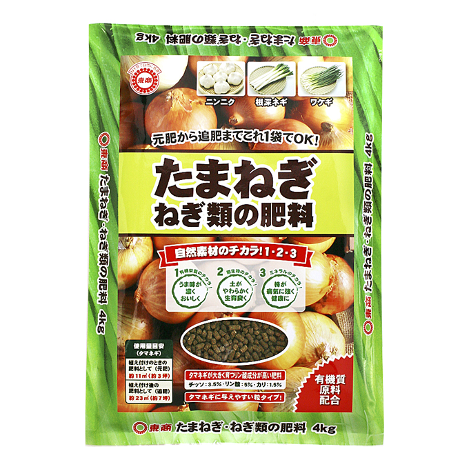 ���ޤͤ����ͤ����������4kg